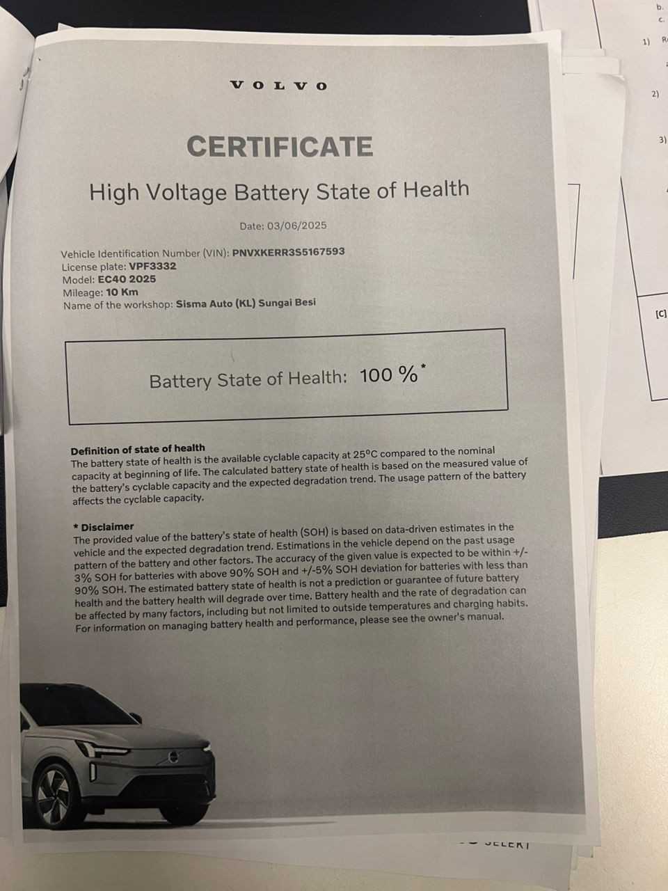 Volvo EC40 Ultra, Twin Motor, Electric